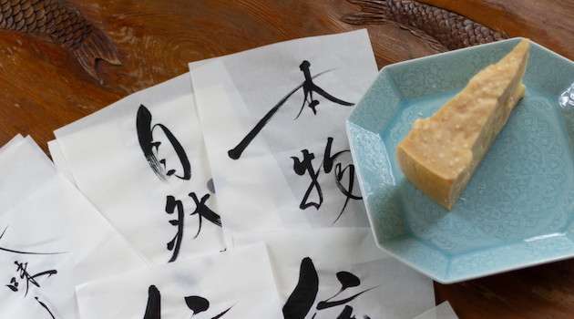 Il Parmigiano Reggiano alla conquista dei giapponesi